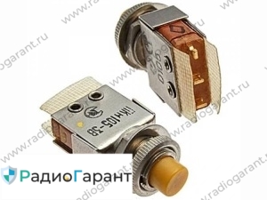 Купим Переключатель ПКн105-3В Купим Переключатель ПКн105-3В