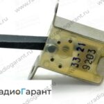 Купим Переключатель ПТ33-21. Скупка радиодеталей "Радио Гарант". Дорого. Покупаем Переключатели в Москвае и по всей России.