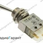 Купим Переключатель ПТ41-1В