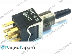 Купим Переключатель ПТ57-7 Купим Переключатель ПТ57-7