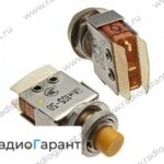 Купим Переключатели ПКн105; ПКн107. Скупка радиодеталей "Радио Гарант". Дорого. Покупаем Переключатели в Москвае и по всей России.