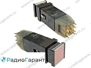 Купим Переключатели ПКн113; ПКн115 и ПКн117 Купим Переключатели ПКн113; ПКн115 и ПКн117. Скупка радиодеталей "Радио Гарант". Дорого. Покупаем Переключатели в Москвае и по всей России.