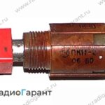 Купим ПК11-9 жёлтые выводы. Скупка радиодеталей "Радио Гарант". Дорого. Покупаем Переключатели в Москвае и по всей России.