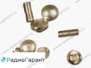 Купим Платина 90% Контакты с реле. Скупка радиодеталей "Радио Гарант". Дорого. Покупаем Платиновая группа в Москвае и по всей России.