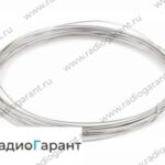 Купим Платина 90% Проволока. Скупка радиодеталей "Радио Гарант". Дорого. Покупаем Платиновая группа в Москвае и по всей России.