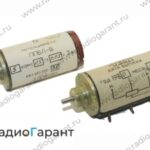 Купим ППБЛ-В; ППБН-ВR 5 ком. Скупка радиодеталей "Радио Гарант". Дорого. Покупаем Потенциометры в Москвае и по всей России.