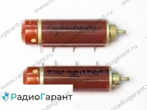 Купим ППМЛ-И- ППМЛ-ИМ- ППМЛ-МR 1 кОм Купим ППМЛ-И- ППМЛ-ИМ- ППМЛ-МR 1 кОм. Скупка радиодеталей "Радио Гарант". Дорого. Покупаем Потенциометры в Москвае и по всей России.