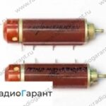 Купим ППМЛ-И- ППМЛ-ИМ- ППМЛ-МR 5 кОм. Скупка радиодеталей "Радио Гарант". Дорого. Покупаем Потенциометры в Москвае и по всей России.