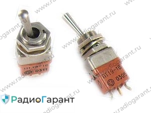 Купим ПТ19-1В (трех контактный) до 89 года Купим ПТ19-1В (трех контактный) до 89 года. Скупка радиодеталей "Радио Гарант". Дорого. Покупаем Переключатели в Москвае и по всей России.