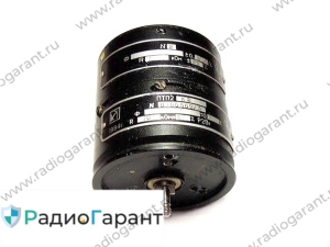 Купим ПТП-2- ПЛП-1R 1 Купим ПТП-2- ПЛП-1R 1