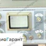 Купим Р5-10