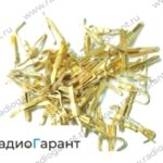 Купим Разъем РР розет лигатура Желтые контакты. Скупка радиодеталей "Радио Гарант". Дорого. Покупаем Разъемы в Москвае и по всей России.