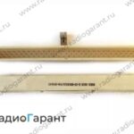 Купим Разъем РР вилка локальный Желтые контакты. Скупка радиодеталей "Радио Гарант". Дорого. Покупаем Разъемы в Москвае и по всей России.