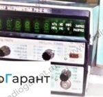 Купим РЧЗ. Скупка радиодеталей "Радио Гарант". Дорого. Покупаем Измерительные приборы>Частотомеры в Москвае и по всей России.