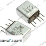 Купим Реле РЭС10 половинка год: с 82 до 90 Паспорт: 031-08