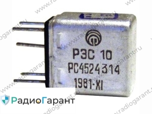 Купим Реле РЭС10 год: до 82 Паспорт: 312-315 Купим Реле РЭС10 год: до 82 Паспорт: 312-315. Скупка радиодеталей "Радио Гарант". Дорого. Покупаем Реле в Москвае и по всей России.