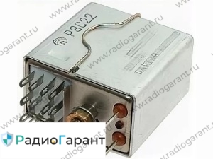 Купим Реле РЭС22 год: до 82 Паспорт: 200-299 Купим Реле РЭС22 год: до 82 Паспорт: 200-299. Скупка радиодеталей "Радио Гарант". Дорого. Покупаем Реле в Москвае и по всей России.