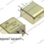 Купим Реле РЭС34 год:  с 82 по 89 Паспорт: 00-03