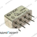 Купим Реле РЭС47 общая группа Паспорт: любой год: любой. Скупка радиодеталей "Радио Гарант". Дорого. Покупаем Реле в Москвае и по всей России.