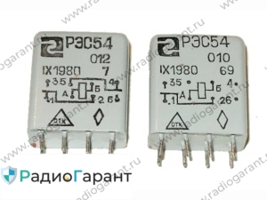 Купим Реле РЭС54 общая группа год: любой Паспорт: любой Купим Реле РЭС54 общая группа год: любой Паспорт: любой. Скупка радиодеталей "Радио Гарант". Дорого. Покупаем Реле в Москвае и по всей России.