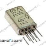 Купим Реле РЭС60 общая группа год: любой Паспорт: любой. Скупка радиодеталей "Радио Гарант". Дорого. Покупаем Реле в Москвае и по всей России.