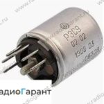 Купим Реле РЭС9 год: с 82 по 07.85 Паспорт: 01