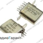 Купим Реле РПС20 год: до 12.66 Паспорт: любой. Скупка радиодеталей "Радио Гарант". Дорого. Покупаем Реле в Москвае и по всей России.