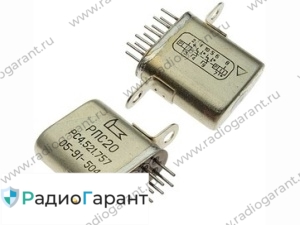 Купим Реле РПС20 год: любой Паспорт: 756 Купим Реле РПС20 год: любой Паспорт: 756