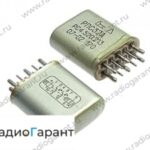 Купим Реле РПС32 год: до 91 Паспорт: 209-216. Скупка радиодеталей "Радио Гарант". Дорого. Покупаем Реле в Москвае и по всей России.