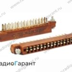 Купим РГ 1Н розетка Желтые контакты. Скупка радиодеталей "Радио Гарант". Дорого. Покупаем Разъемы в Москвае и по всей России.