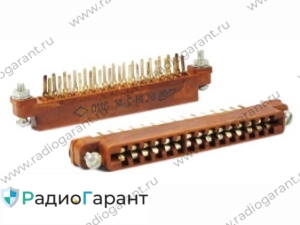 Купим РГ 1Н розетка Желтые контакты Купим РГ 1Н розетка Желтые контакты. Скупка радиодеталей "Радио Гарант". Дорого. Покупаем Разъемы в Москвае и по всей России.