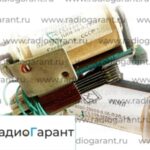 Купим РКПМ с надписью “Платины-”. Скупка радиодеталей "Радио Гарант". Дорого. Покупаем Реле в Москвае и по всей России.