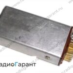 Купим РП 3 по 67 год. Скупка радиодеталей "Радио Гарант". Дорого. Покупаем Реле в Москвае и по всей России.