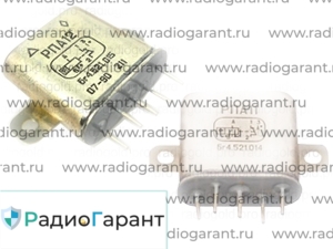 Купим Реле РПА11 РПА12 Купим Реле РПА11 РПА12. Скупка радиодеталей "Радио Гарант". Дорого. Покупаем Реле в Москвае и по всей России.