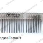 Купим РППГ 2-48 розетка стального цвета
