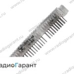 Купим РППГ 2-48 розетка стального цвета