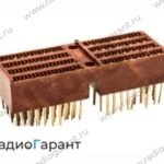 Купим РППМ 10-144 Желтые контакты. Скупка радиодеталей "Радио Гарант". Дорого. Покупаем Разъемы в Москвае и по всей России.
