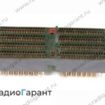 Купим РППМ 16-288 розетка с 1990 года Желтые контакты. Скупка радиодеталей "Радио Гарант". Дорого. Покупаем Разъемы в Москвае и по всей России.