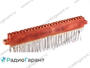 Купим РППМ 17-52-3 розетка Желтые контакты Купим РППМ 17-52-3 розетка Желтые контакты. Скупка радиодеталей "Радио Гарант". Дорого. Покупаем Разъемы в Москвае и по всей России.