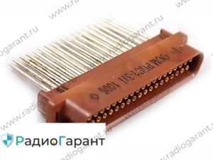 Купим РПС 1-37 локальный Желтые контакты Купим РПС 1-37 локальный Желтые контакты. Скупка радиодеталей "Радио Гарант". Дорого. Покупаем Разъемы в Москвае и по всей России.
