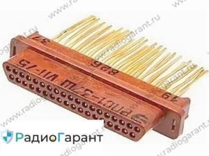 Купим РПС 1-37 полный Желтые контакты Купим РПС 1-37 полный Желтые контакты. Скупка радиодеталей "Радио Гарант". Дорого. Покупаем Разъемы в Москвае и по всей России.