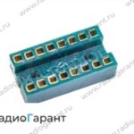 Купим РС-16-1 Желтые контакты. Скупка радиодеталей "Радио Гарант". Дорого. Покупаем Разъемы в Москвае и по всей России.