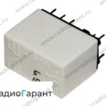 Купим РВ-5А. Скупка радиодеталей "Радио Гарант". Дорого. Покупаем Реле в Москвае и по всей России.