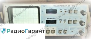 Купим C1-124 Купим C1-124. Скупка радиодеталей "Радио Гарант". Дорого. Покупаем Измерительные приборы>Осциллографы в Москвае и по всей России.