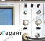 Купим C1-125. Скупка радиодеталей "Радио Гарант". Дорого. Покупаем Измерительные приборы>Осциллографы в Москвае и по всей России.