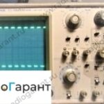 Купим C1-126. Скупка радиодеталей "Радио Гарант". Дорого. Покупаем Измерительные приборы>Осциллографы в Москвае и по всей России.