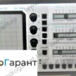 Купим C1-131. Скупка радиодеталей "Радио Гарант". Дорого. Покупаем Измерительные приборы>Осциллографы в Москвае и по всей России.