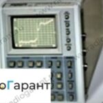 Купим C1-154