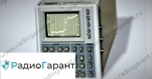 Купим C1-154 Купим C1-154