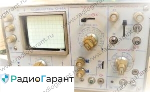 Купим C1-65 Купим C1-65. Скупка радиодеталей "Радио Гарант". Дорого. Покупаем Измерительные приборы>Осциллографы в Москвае и по всей России.